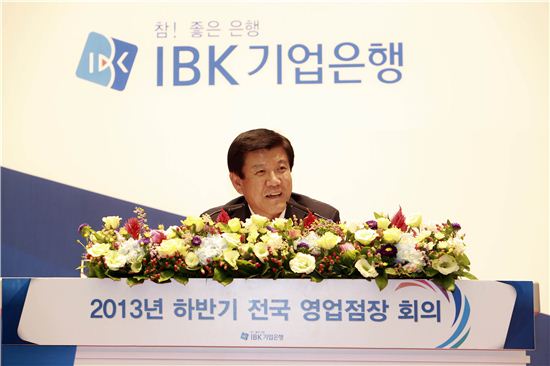 충주우리기업 이미지