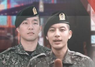 영창 이미지