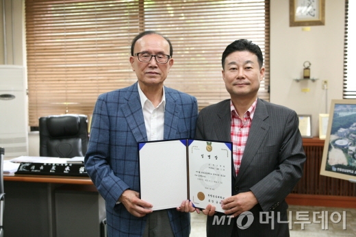 평생자산관리연구소 이미지