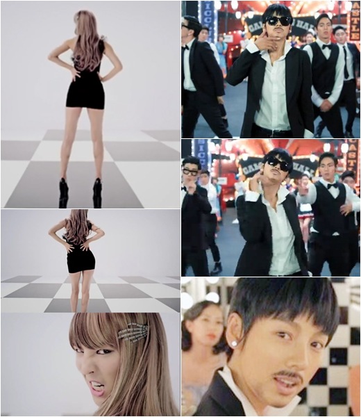 젠더리스 이미지