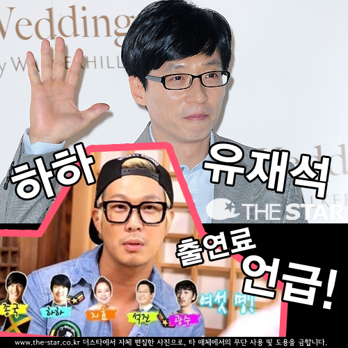 하하여행주 이미지