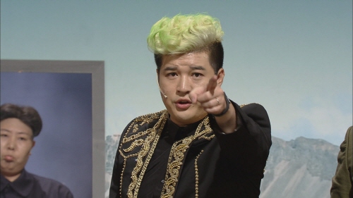 돼지공화국 이미지