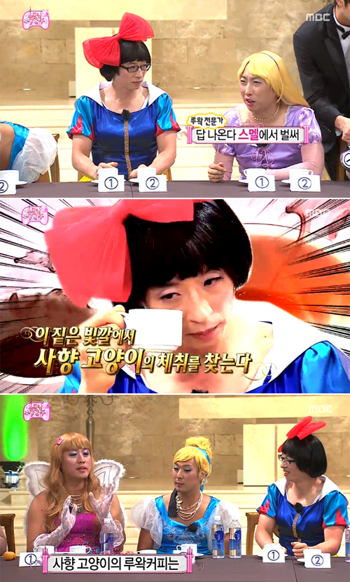 백조커피 이미지