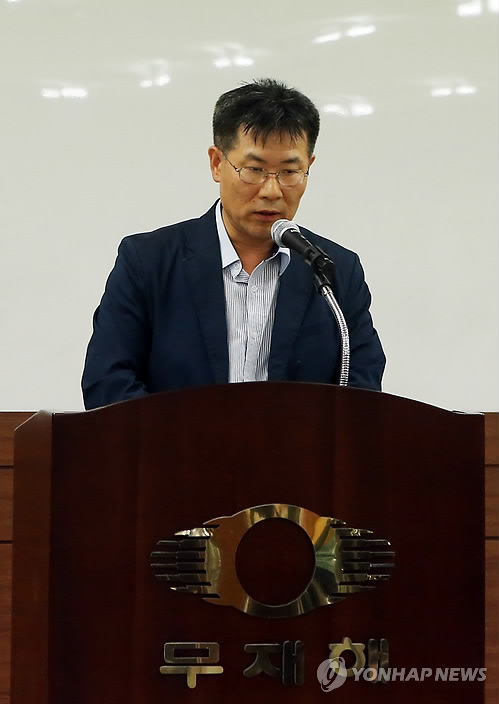 신원엔지니어링 이미지