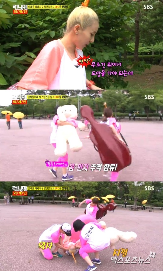 임수진헤어 이미지