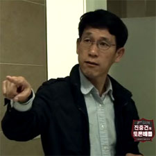 선동 이미지