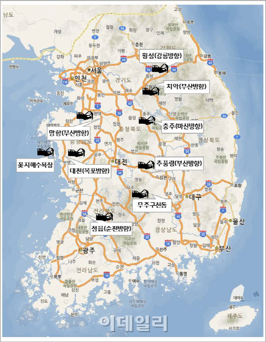 현대;기아자동차서비스 이미지