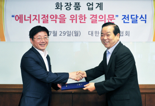 서울종합화장품 이미지