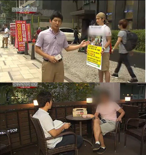 딸기분식 이미지