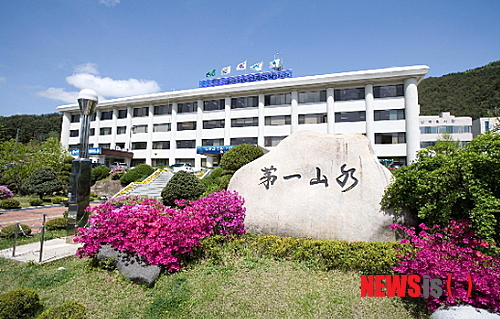 재단법인 인제군문화재단 이미지