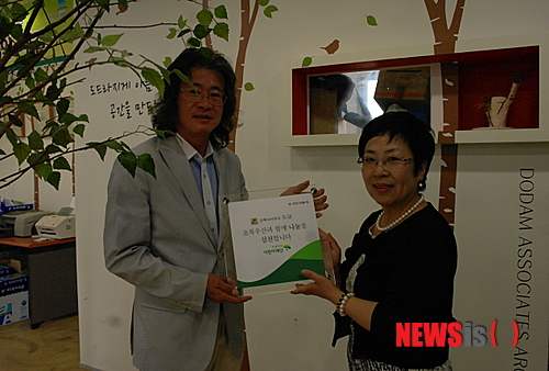 도담건축사사무소 이미지