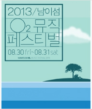 푸른뮤직 이미지