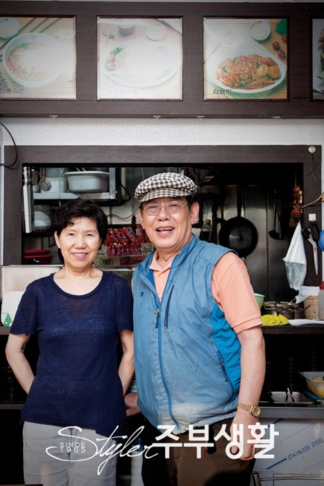이상순김밥 이미지