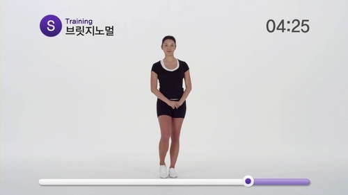 매일유통 이미지