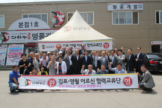 다하누AZ쇼핑수진역점 이미지
