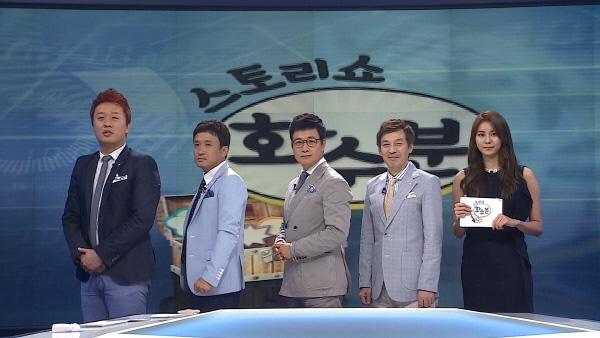 화수분 이미지