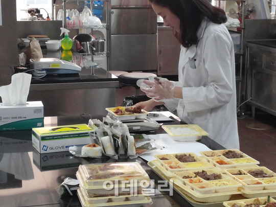 한톨식품 이미지
