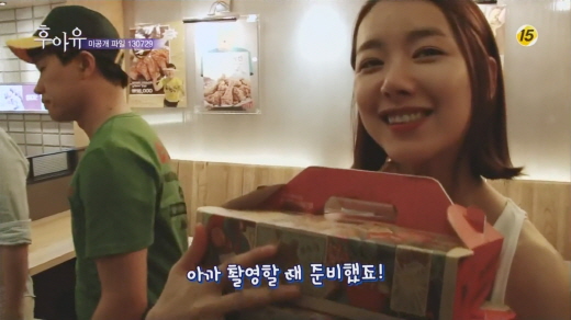 치킨상사 이미지