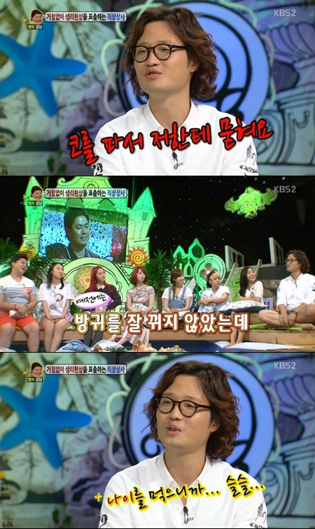정인상사 이미지