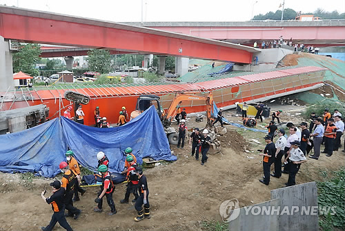 서울종합공사 이미지