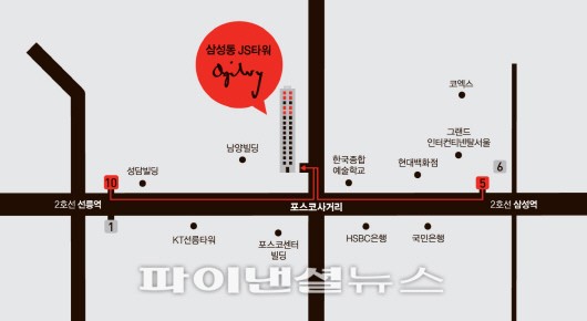 금강종합광고기획 이미지