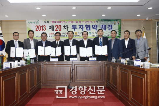정엔지니어링주 이미지