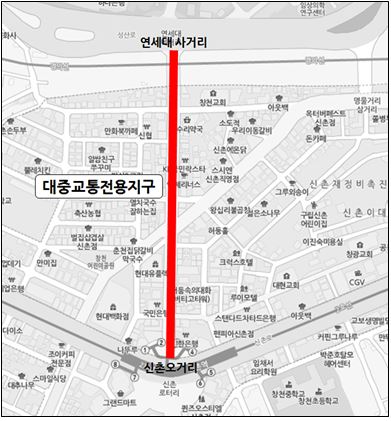 신촌자전거 이미지