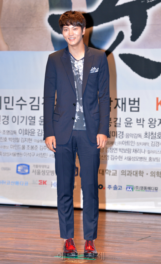 주원 이미지