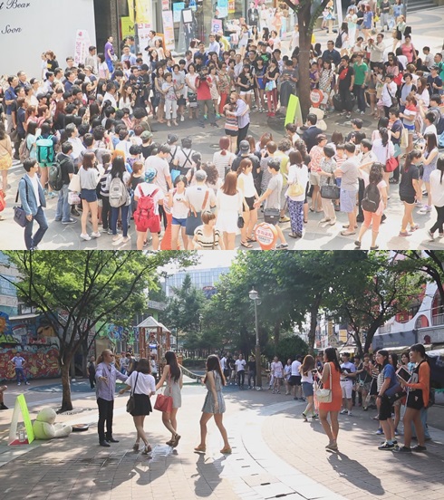 프리허그 이미지