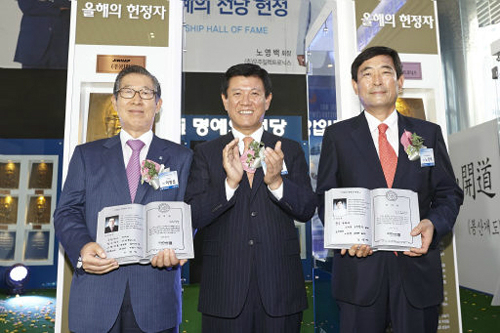 진한기업 이미지