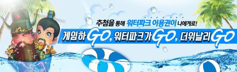 히어로컴퍼니 이미지
