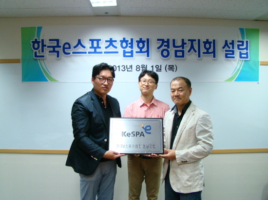 사단법인 한국문화콘텐츠협회 이미지
