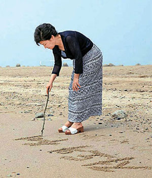 한쿡 이미지
