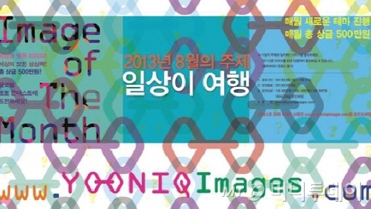 성원글로벌 이미지