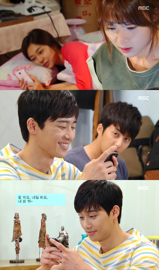 금나와라뚝딱 이미지
