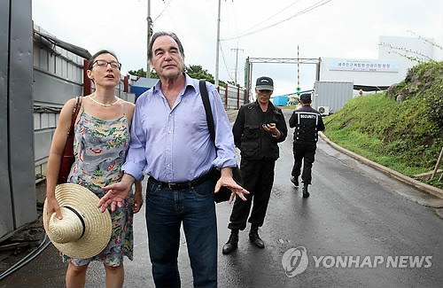 몽드로제주 이미지