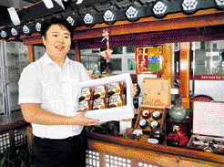 순창장본가 전통식품 이미지