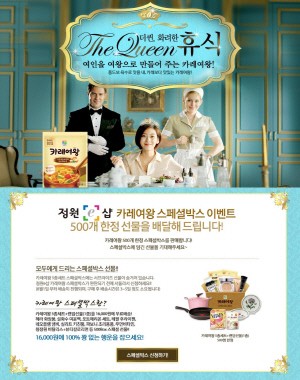 스페셜박스 이미지