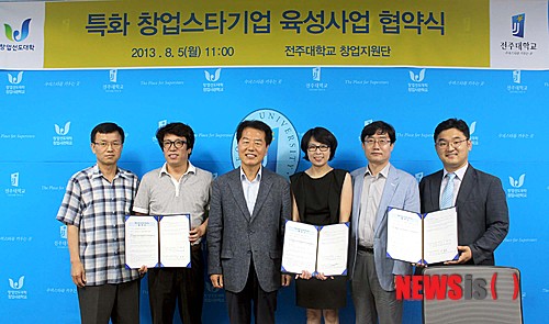 코엔에프(유) 이미지