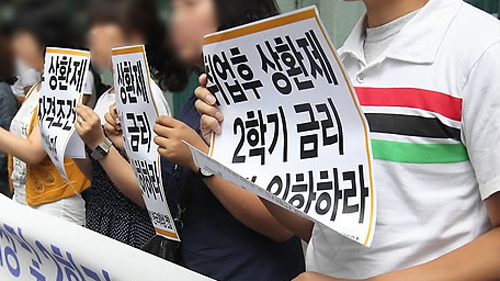 행복구제 이미지