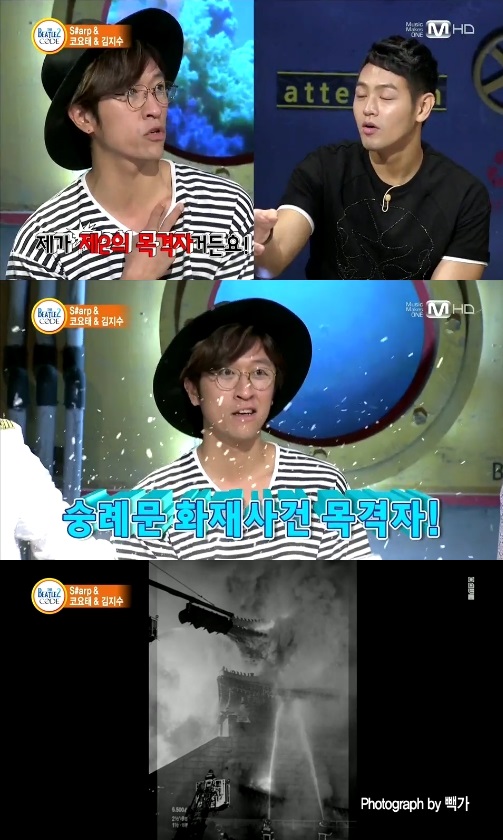 빽가샵 이미지