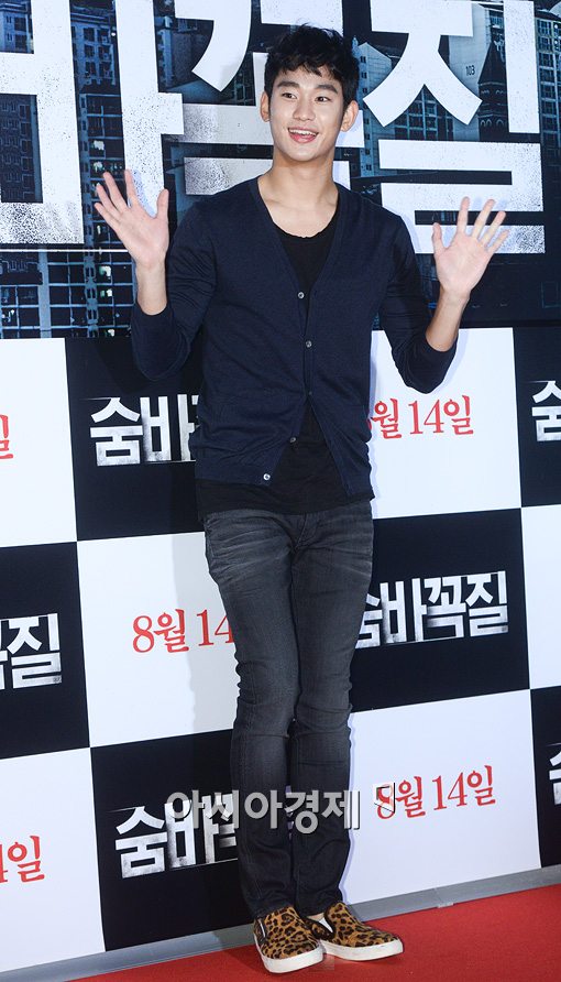 방가방가 이미지
