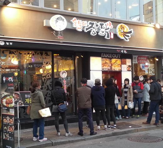 숯불애 이미지