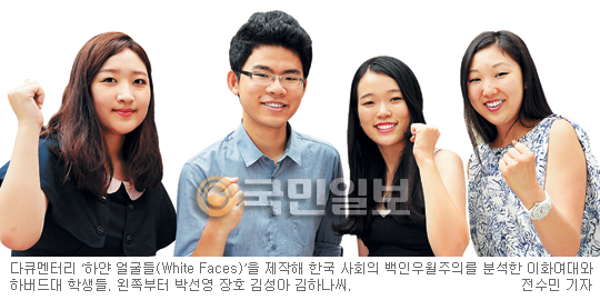 김하나 미용실 이미지