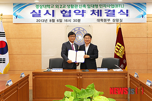 희망드림학사 이미지