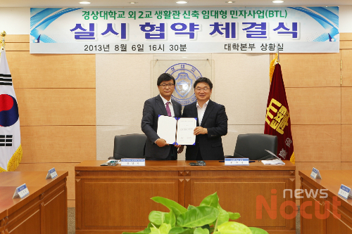 희망드림학사 이미지