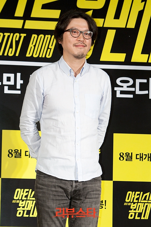골든타이드픽쳐스(주) 이미지