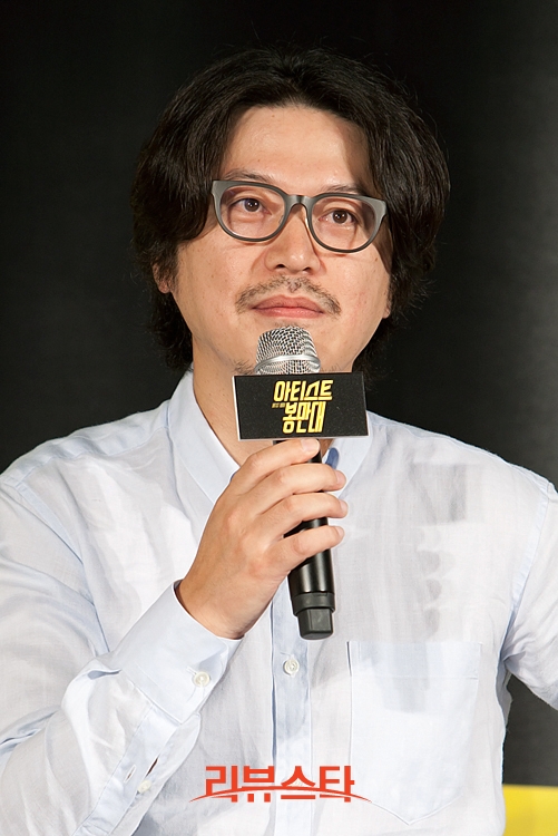 골든타이드픽쳐스(주) 이미지