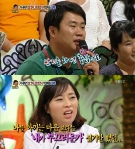 안녕;붕어야 이미지