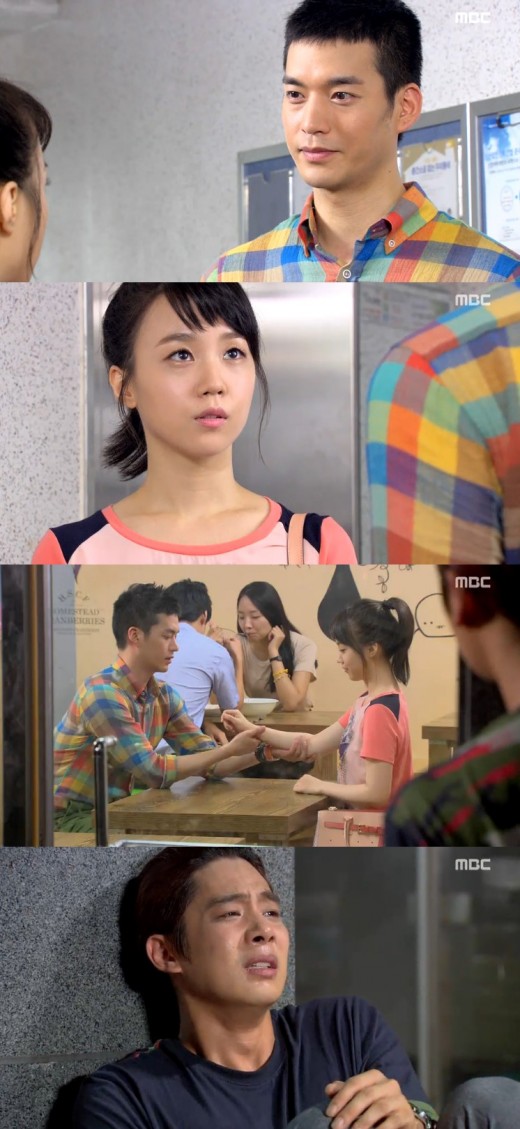 바람난공주 이미지